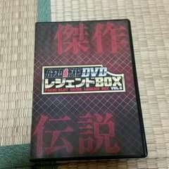 スロットDVDです！のサムネイル