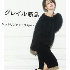 ♡タグ付新品 GRL リットリブタイトスカート Ｌサイズ ブラック♡のサムネイル