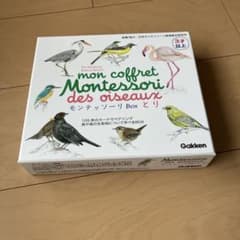 Gakken モンテッソーリ Box とり 知育玩具のサムネイル
