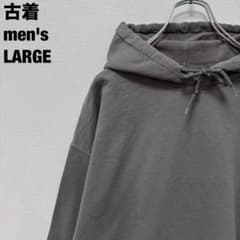 GILDAN 길당 파커 무지 푸디 풀오버 쿠스미계 L헌옷
