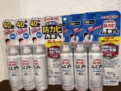 そあ様専用　防カビムエンダー　無香料　ハーバルミントのサムネイル