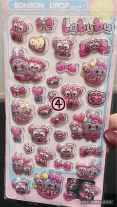 シェリーメイコラボLabudub ピンクのキャラクターシールのサムネイル