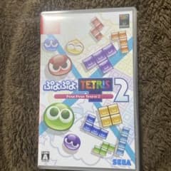 ぷよぷよテトリス2のサムネイル