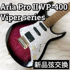 Aria Pro II Viper series シースルー仕上げ エレキギター Aria Pro II Viper series シースルー仕上げ エレキギター - メルカリ