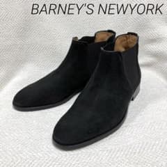 未使用 バーニーズニューヨーク 本革 スエード サイドゴアブーツ