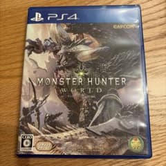 PS4 몬스터 헌터: 월드 BestPrice PLJM-16242
