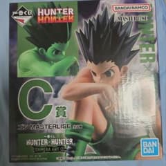 一番くじ HUNTER×HUNTER C賞 ゴン MASTERLISE - メルカリ