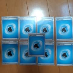 ポケモンカード 基本水エネルギー 9枚セットのサムネイル
