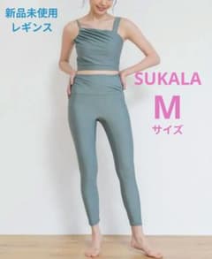 新品未使用 SUKALA ヨガウェア レギンス M グリーン ウエストギャザー