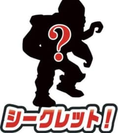 ★レア★ストレッチーズミュータント　ファイターズ　オクトパイレーツのサムネイル