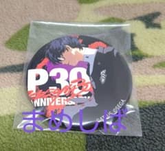 ペルソナ5】大丸 P5/主人公/ジョーカー 缶バッジ - メルカリ