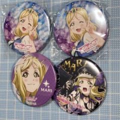 러브라이브! 선샤인 Aqours 오하라 마리 캔 배지 4점 세트