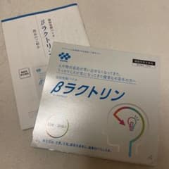 協和醗酵バイオ　βラクトリンのサムネイル