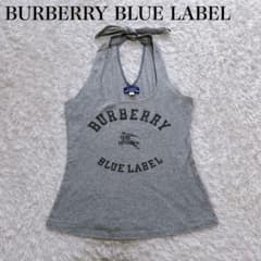 BURBERRY bluelabel タンクトップ グレー y2k 平成ギャル バーバリーブルーレーベル ホルターネック タンクトップ ホースロゴ