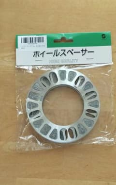 ホイールスペーサー SP-05 5mm 4H/5Hのサムネイル