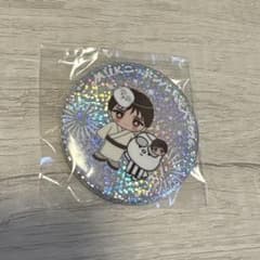 M!LKニッポン元気花火2026 山中柔太朗 缶バッジ - メルカリ