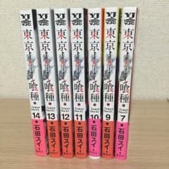 りこさま専用のサムネイル