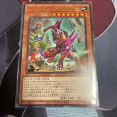 遊戯王　クシャトリラフェンリルのサムネイル