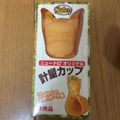 ワンちゃん計量カップオマケ付きのサムネイル