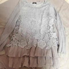 LAMIA最終値下げのサムネイル