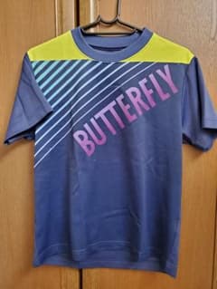 ②卓球 ユニフォーム トップス Butterfly バタフライ ネイビー SSのサムネイル