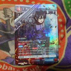 ユニアリ 進撃の巨人Vol.2 EX10BT [R☆]ミカサ・アッカーマン