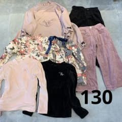 双子/130裏起毛8点セットのサムネイル