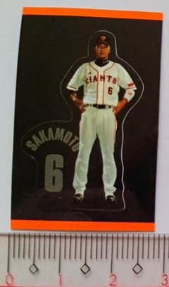 坂本勇人 ステッカー シール 全身 読売ジャイアンツ 巨人 GIANTS