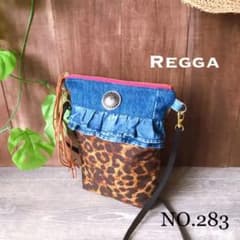 NO.283 ダブルフリル ショルダーバッグ 2way ショルダー無しのサムネイル