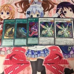 アークデクレアラーのサムネイル