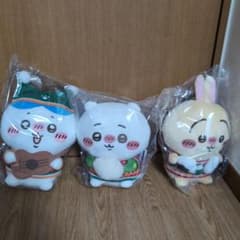 ちいかわ エニマイくじ ぬいぐるみ3体セットのサムネイル