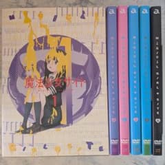 魔法少女サイト DVD 全6巻　全巻セット DVD 魔法少女サイト 全6巻 - メルカリ