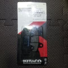 KITACO ブレーキパッド PH-6　FTR223のサムネイル