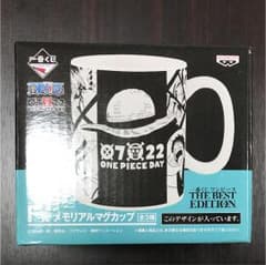 ワンピース 一番くじ メモリアルマグカップのサムネイル