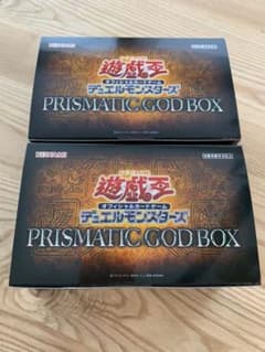 遊戯王　PRISMATIC GOD BOXのサムネイル
