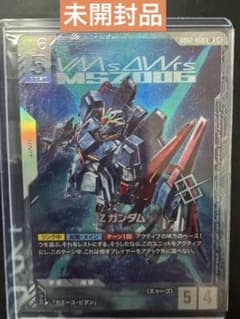 【未開封】Zガンダム　ニュータイプチャレンジ 優勝商品のサムネイル