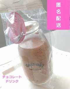 【即購入OK】Chiboki チョコレートドリンク 水系スクイーズ シャバシャバのサムネイル