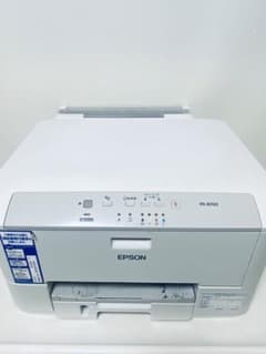 【動作確認済み】エプソン EPSON 複合プリンターのサムネイル