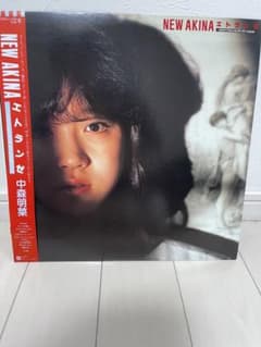 中森明菜　エトランゼのサムネイル