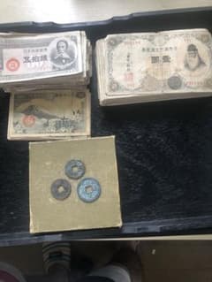 加治木銭穴銭紙幣セットbbx6805 加治木銭穴銭紙幣セットbbx6805様専用 - メルカリ