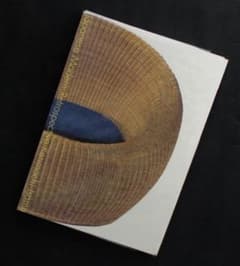 「ジャパニーズ・モダン 剣持勇とその世界  」松戸市教育委員会/森仁史 編 m52094815842_1.jpg?1734433360