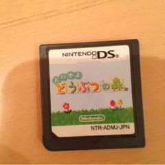 おいでよ どうぶつの森のサムネイル