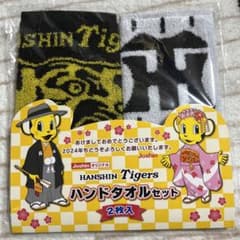 阪神　ハンドタオルセットのサムネイル