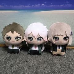 ダンガンロンパ ちびぐるみvol.2 日向創 七海千秋 狛枝凪斗 - メルカリ