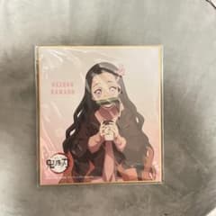 귀멸의 칼날 슌몬 禰豆子 (LOOK 콜라보 미니 색종이)