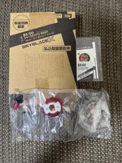 ベイブレードX BX-00 シャークエッジ 2-60GP 釣りスピリッツ ベイブレードX BX-00 シャークエッジ 2-60GP 釣りスピリッツver - メルカリ
