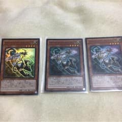 亮様専用 ライトロードアーチャーフェリスのサムネイル