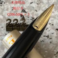 #222 未使用品 パイロット PILOT MUSIC E 14k 222 未使用品 パイロット PILOT MUSIC E 14k - メルカリ
