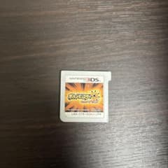 [最安値]ポケットモンスターウルトラサンのサムネイル