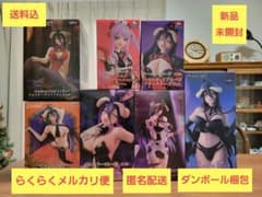 オーバーロード·アルベドとシャルティア·フィギュア·7体セット·新品未開封
